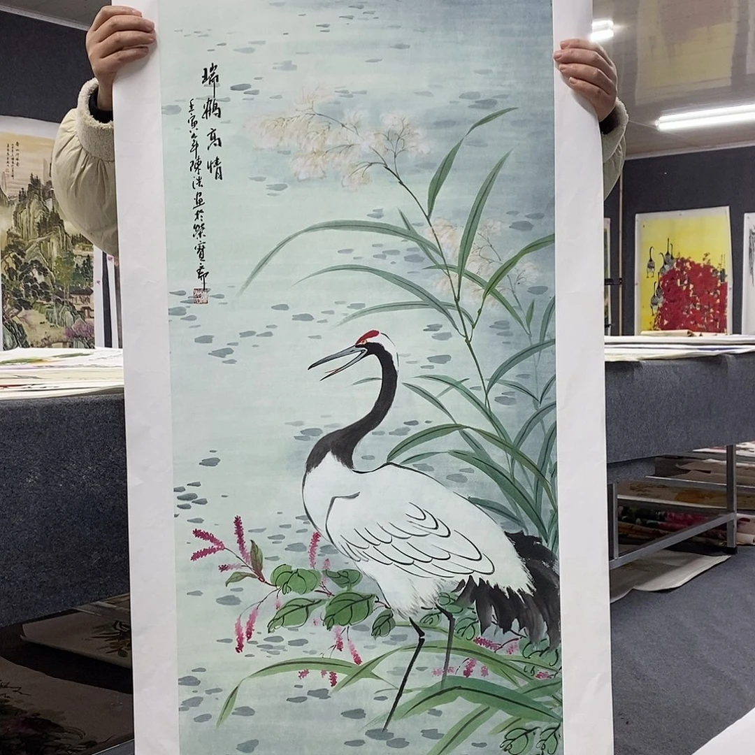 一二三四五六七八