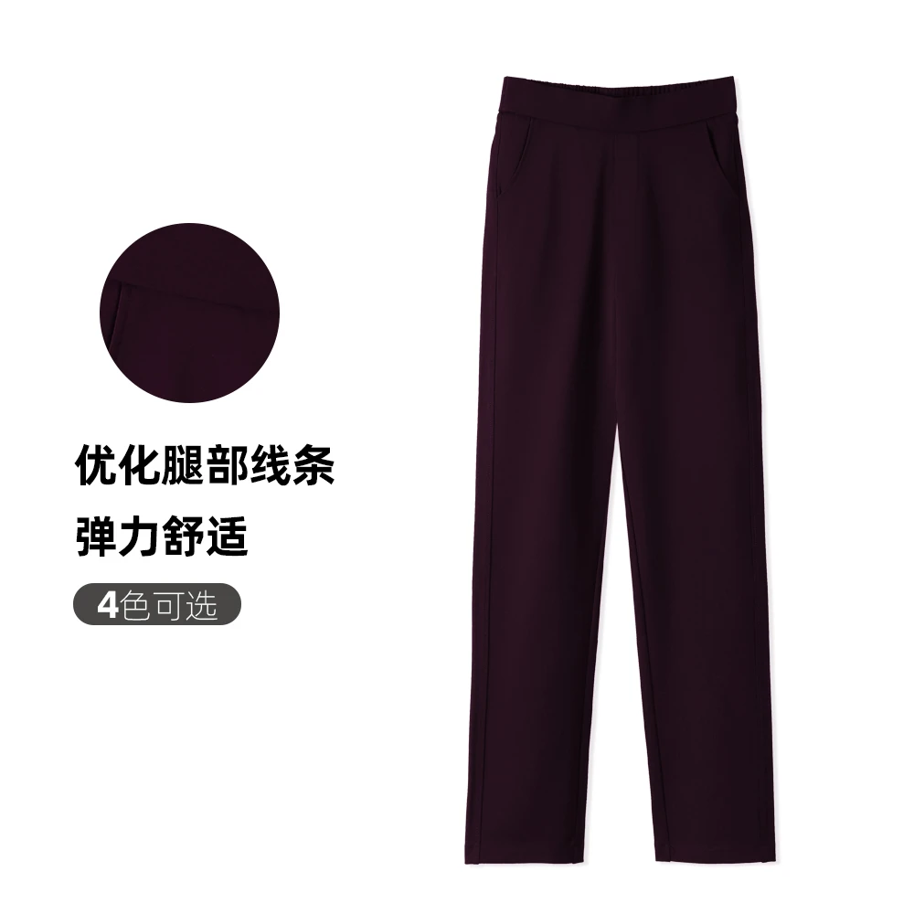 早秋 新款九分长裤春夏爆款直筒裤百搭时尚高腰裤春秋弹力显瘦