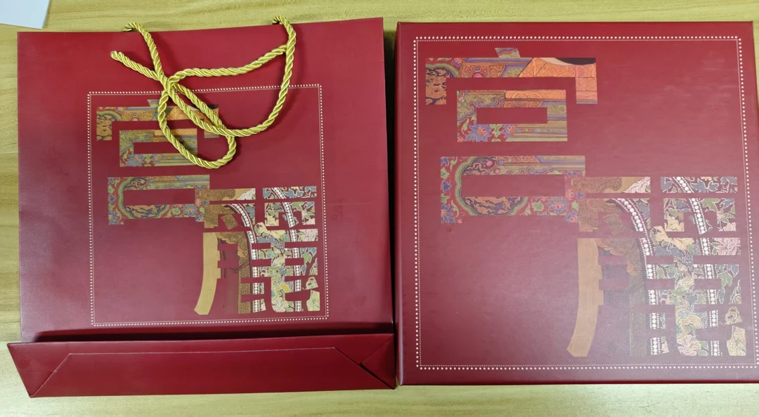 宫丽定制礼盒和手提袋（送礼专用）（不带丝巾）