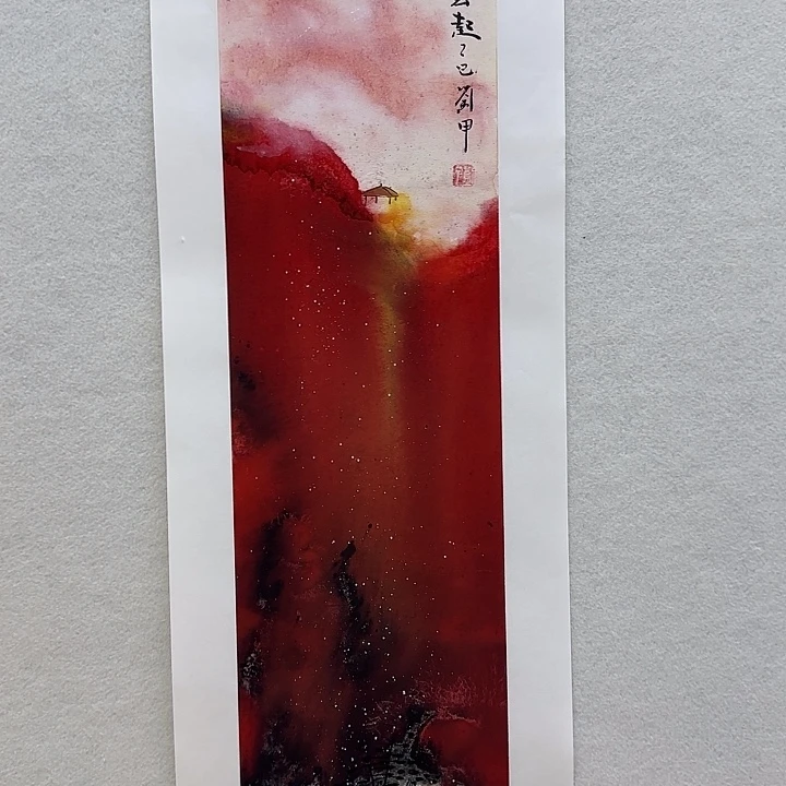 国画精品系列产品