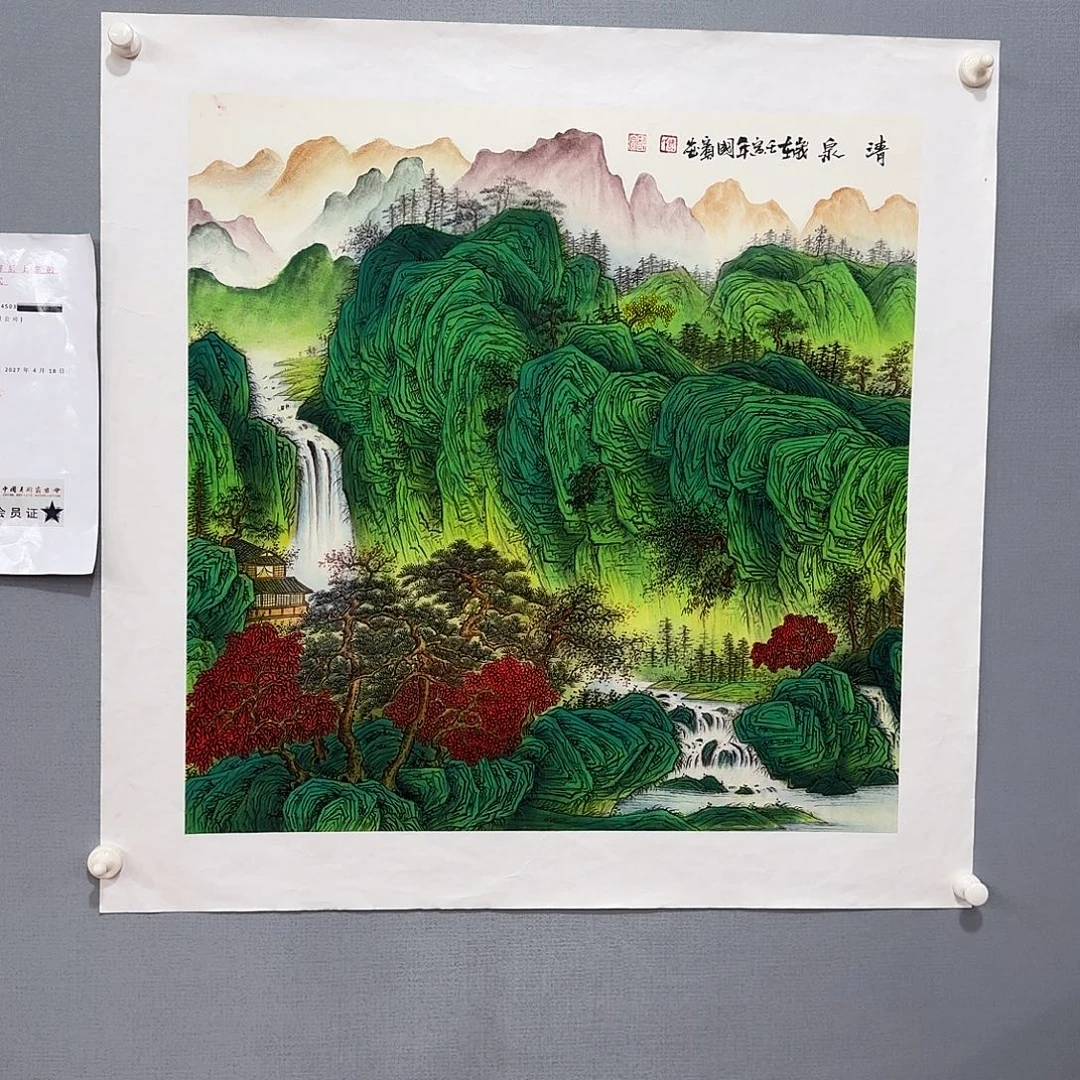 国画国画莫国宾老师精品