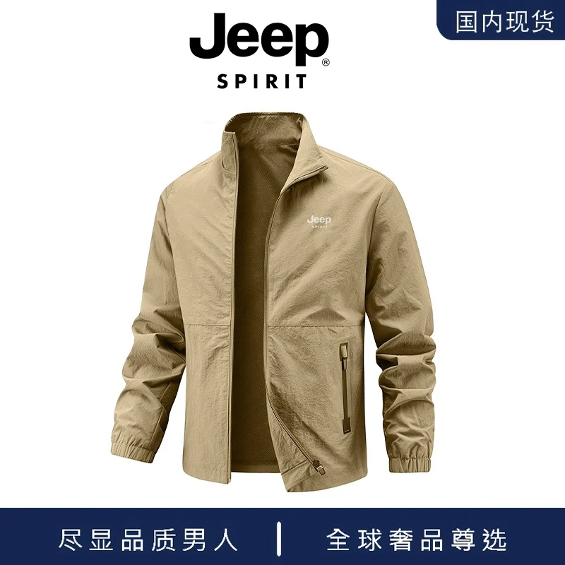 JEEP吉普春季新款美式外套男宽松立领商务休闲百搭大码时尚夹克男