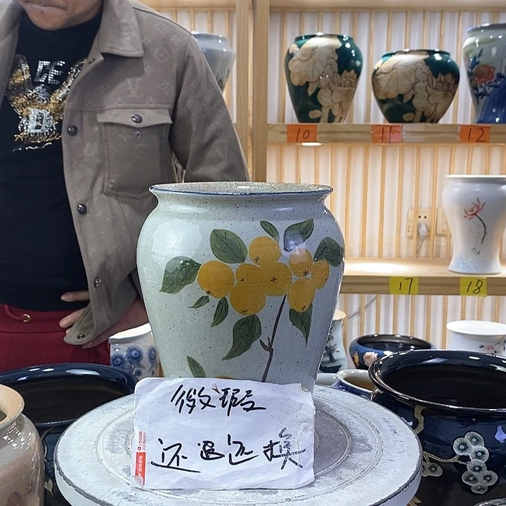 罐陶瓷陶瓷陶瓷陶瓷