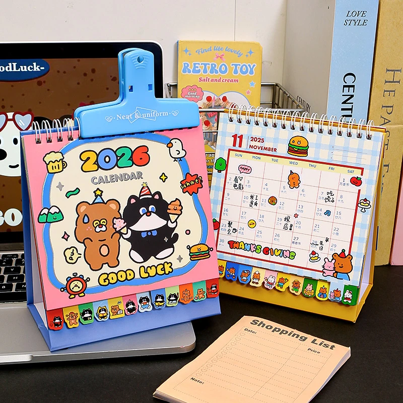 2025到2026创意台历送朋友马年多巴胺日历本办公室上班计划本摆件