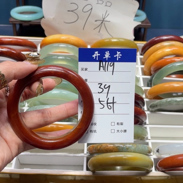 蛇纹石玉手镯未镶嵌子*