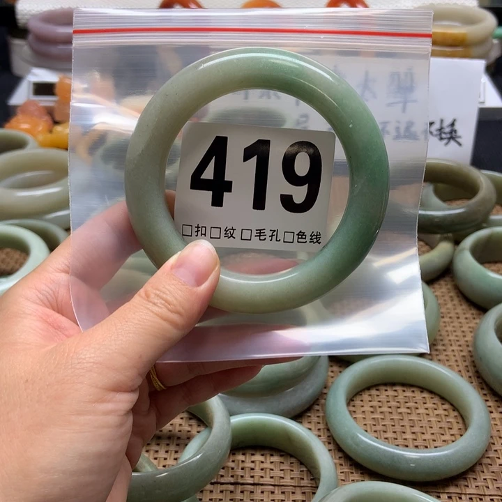 石英质玉手镯未镶嵌?***?
