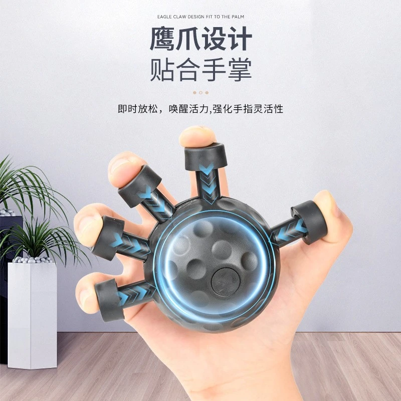鹰抓指力器手部锻炼解压手指按压球多种健身训练器材手腕握力器