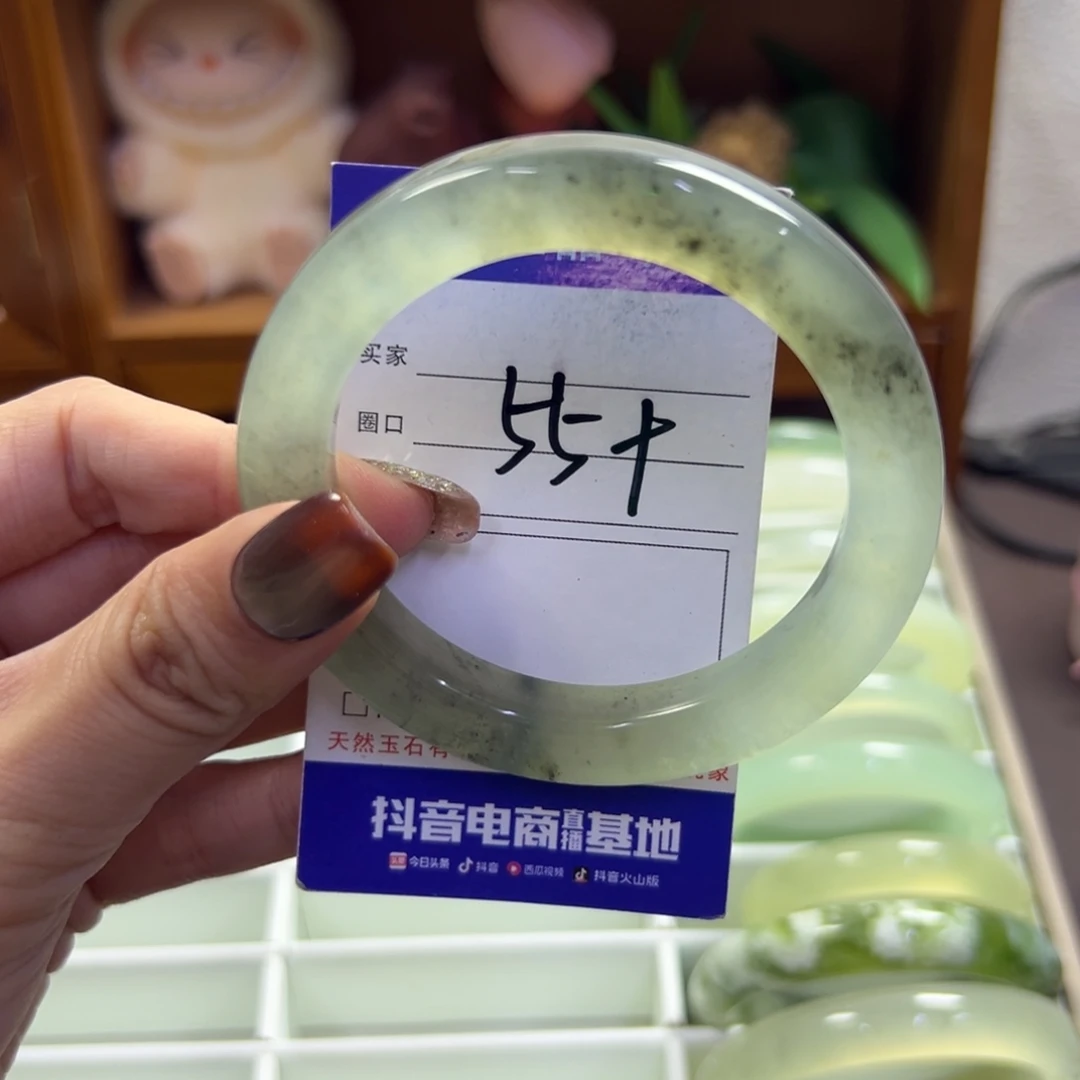 未镶嵌蛇纹石玉手镯318