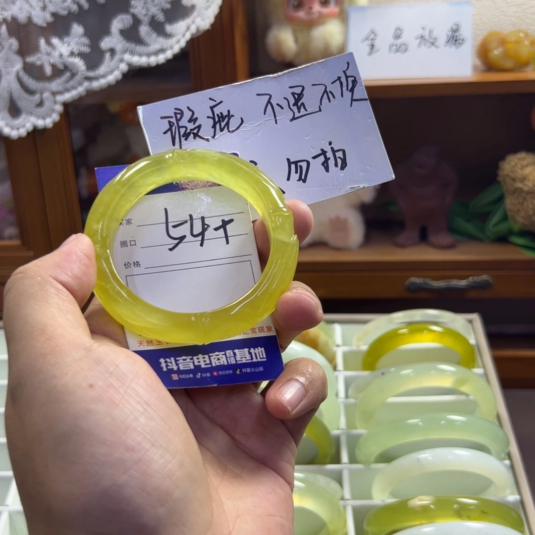 蛇纹石玉未镶嵌手镯305