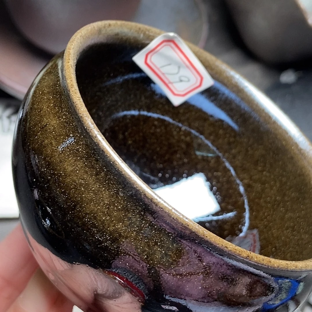 茶盏179 建窑建盏微瑕磨底