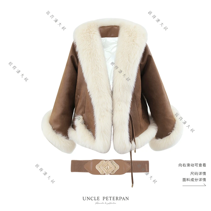 彼得潘大叔《罗曼电影-外套》法式时尚气质感毛绒清冷系禅意衣服女