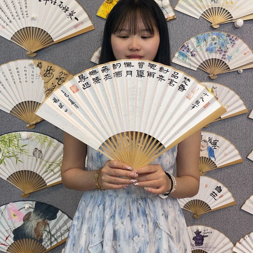 书法95寸玉竹-纯手绘-文玩扇骨（默认粘好）