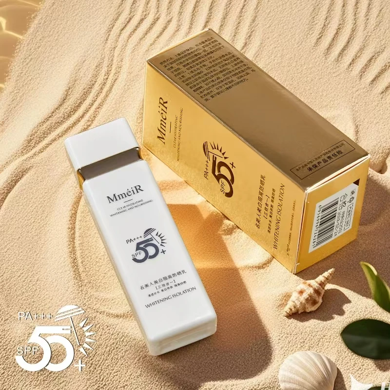 名美人隔离防晒SPF50+清爽