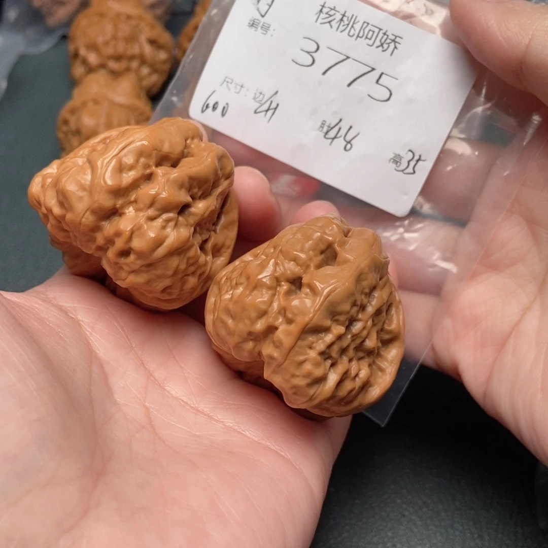 文玩核桃吊坠蛤蟆