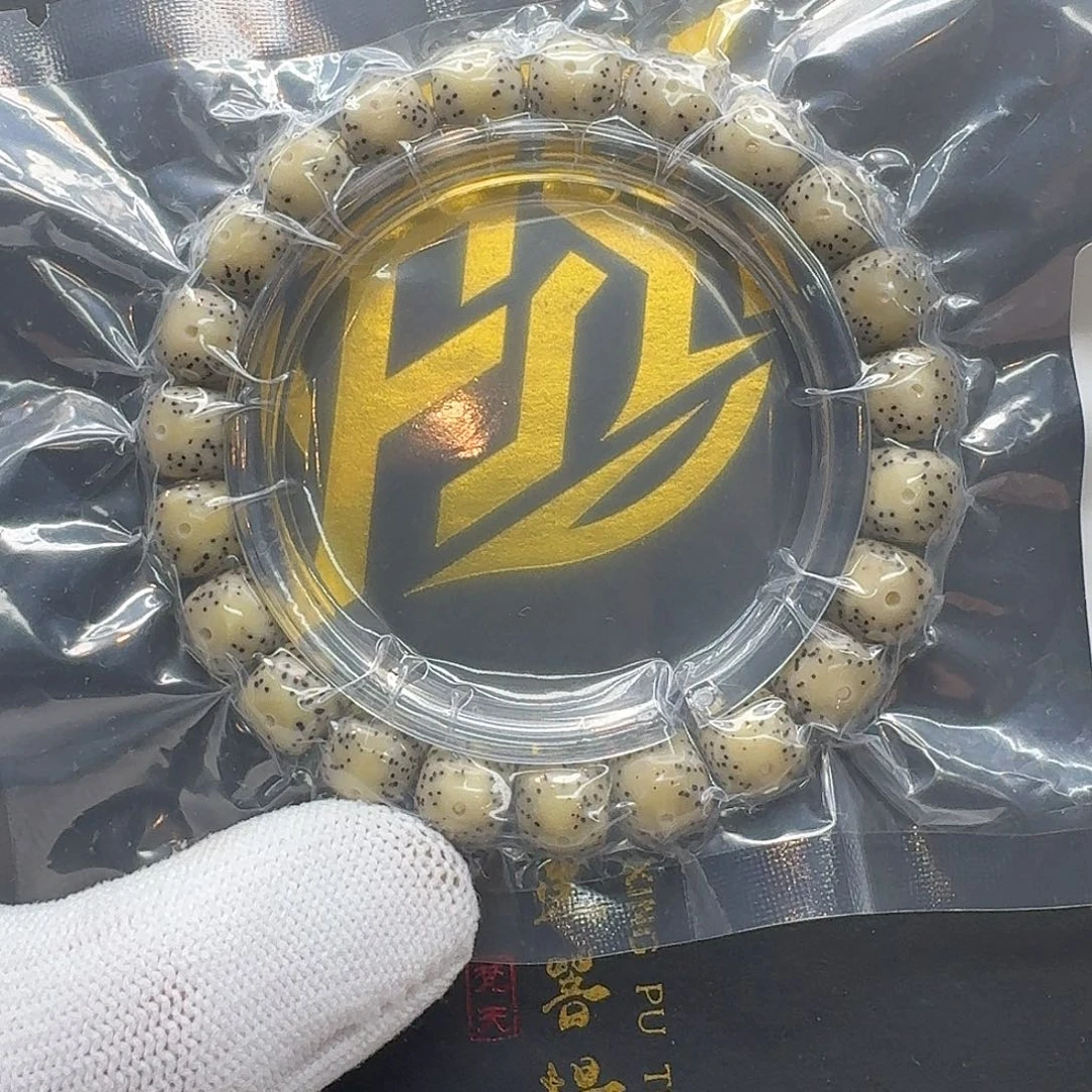 吊坠星月菩提216一物一图青瓷大眼睛针尖星10左右桶单圈