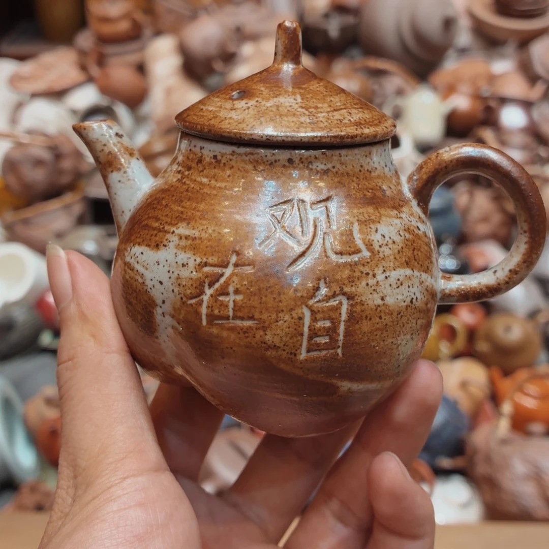 柴烧老岩泥高温茶器皿