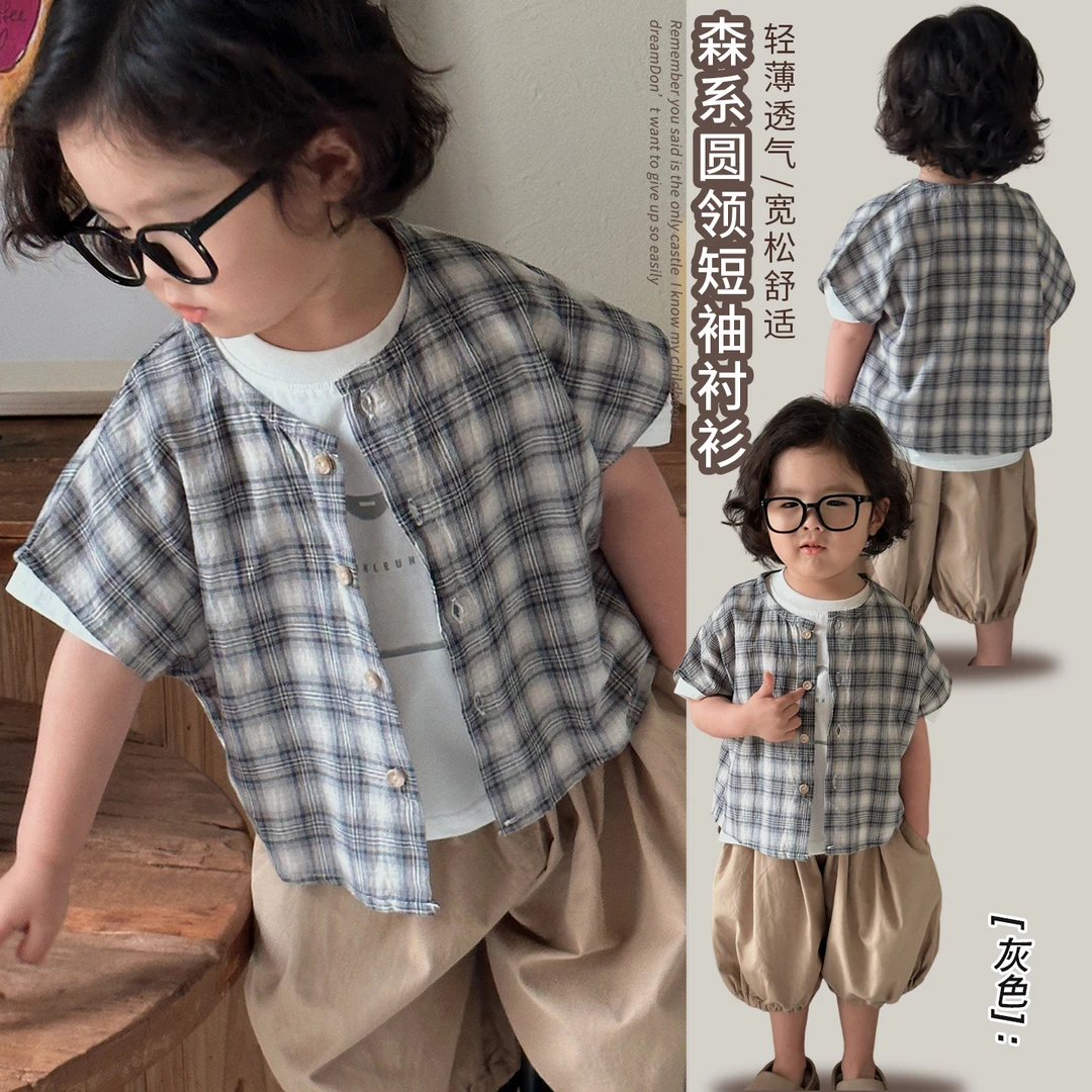 手感软~敲凉快森系儿童格纹圆领落肩袖开衫夏季轻薄男童女童半袖
