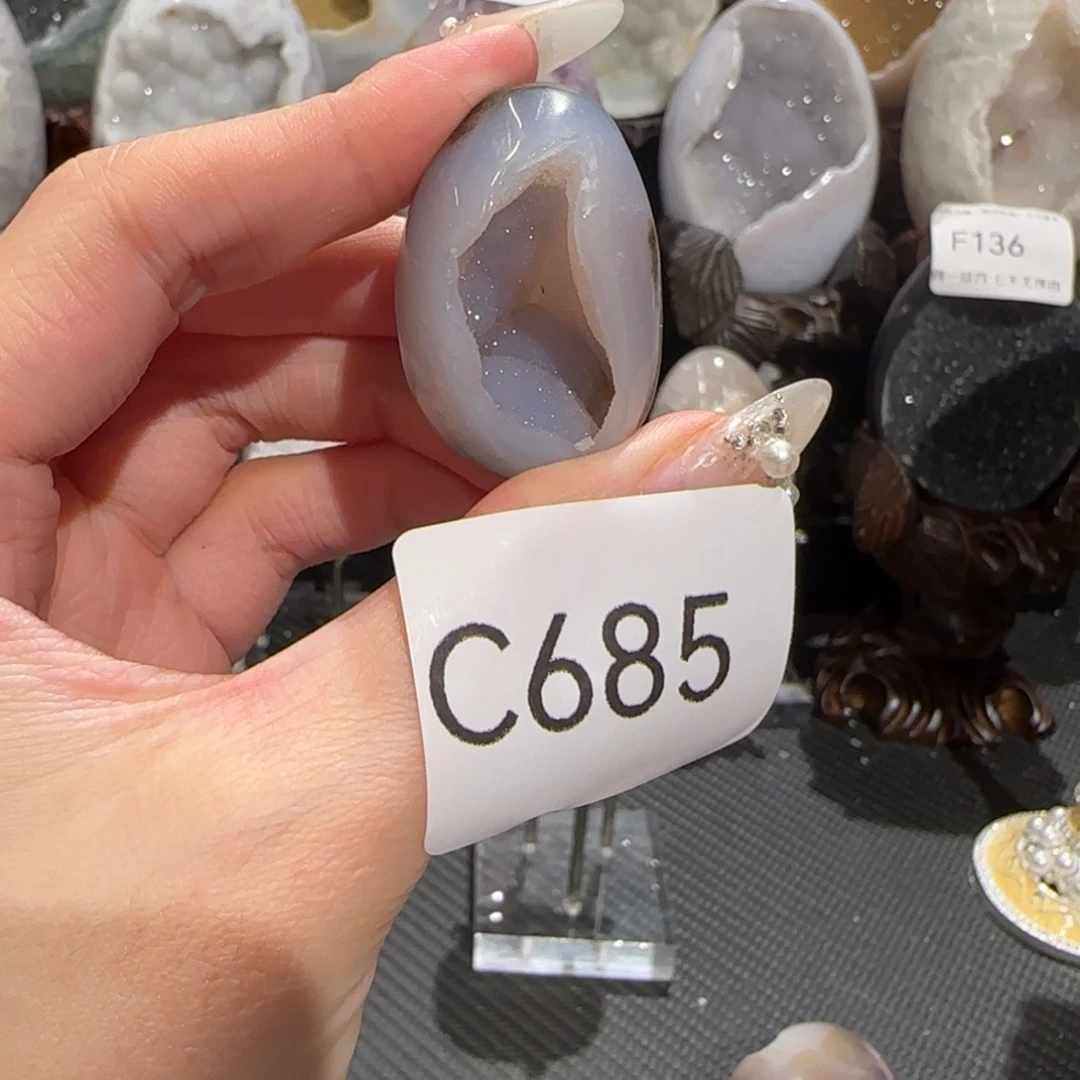 玛瑙/玉髓珠宝奇石未镶嵌