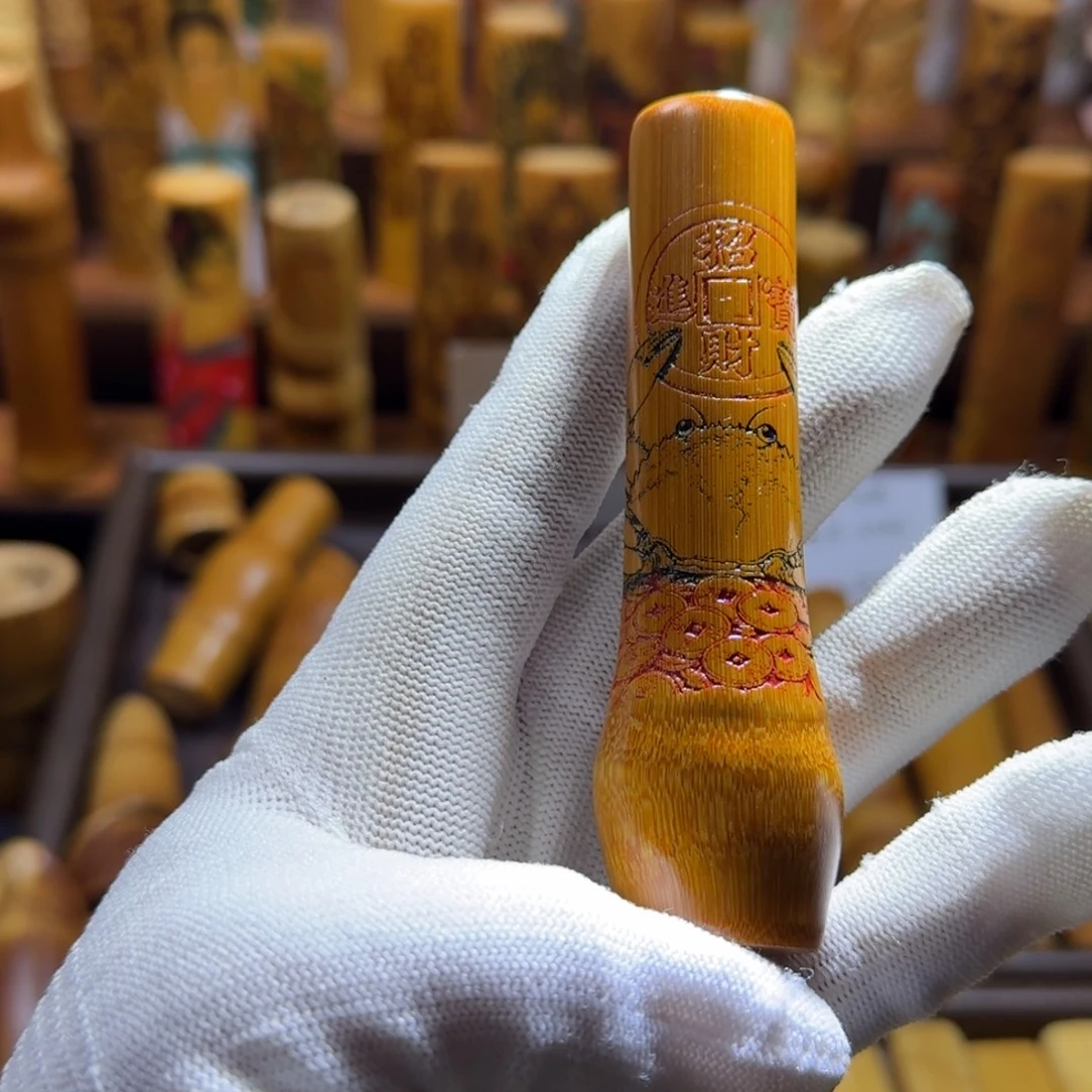 竹类精品实心玉竹