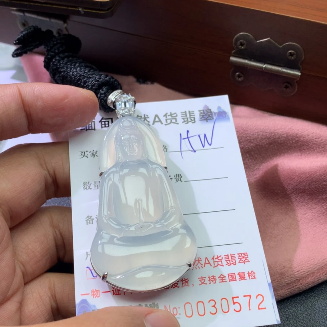 【闪购商品】翡翠颈饰18K金镶嵌H***i88888888888