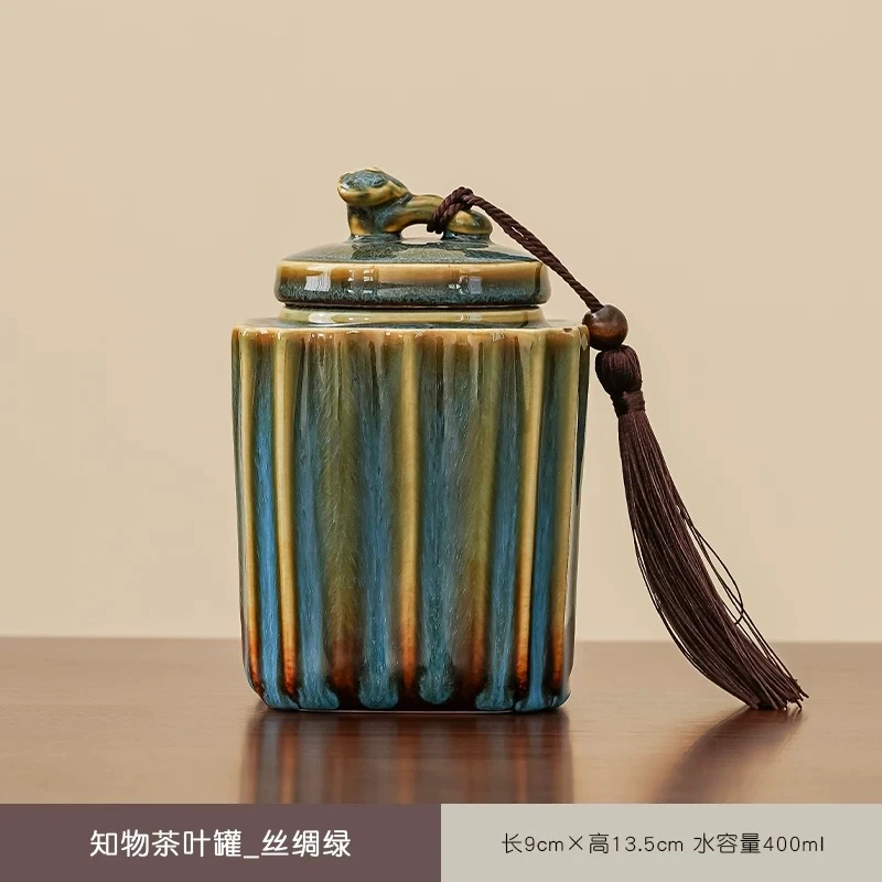 ZH599-窑变蓝四方茶叶罐（116）