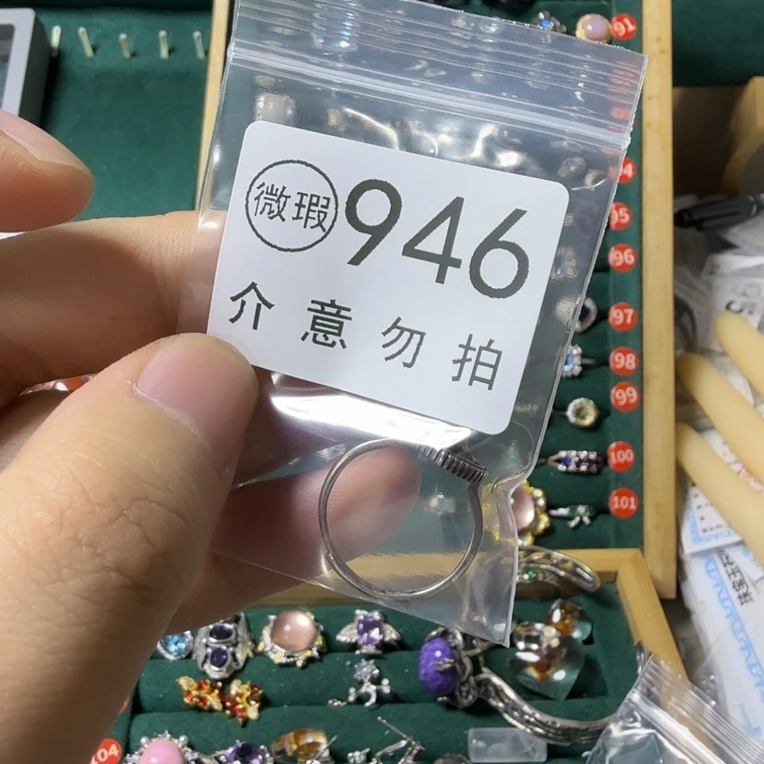 晚***菀银S925镶嵌欧泊戒指