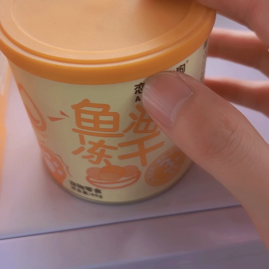 默认微瑕默认微瑕，看好下单，不介意下单