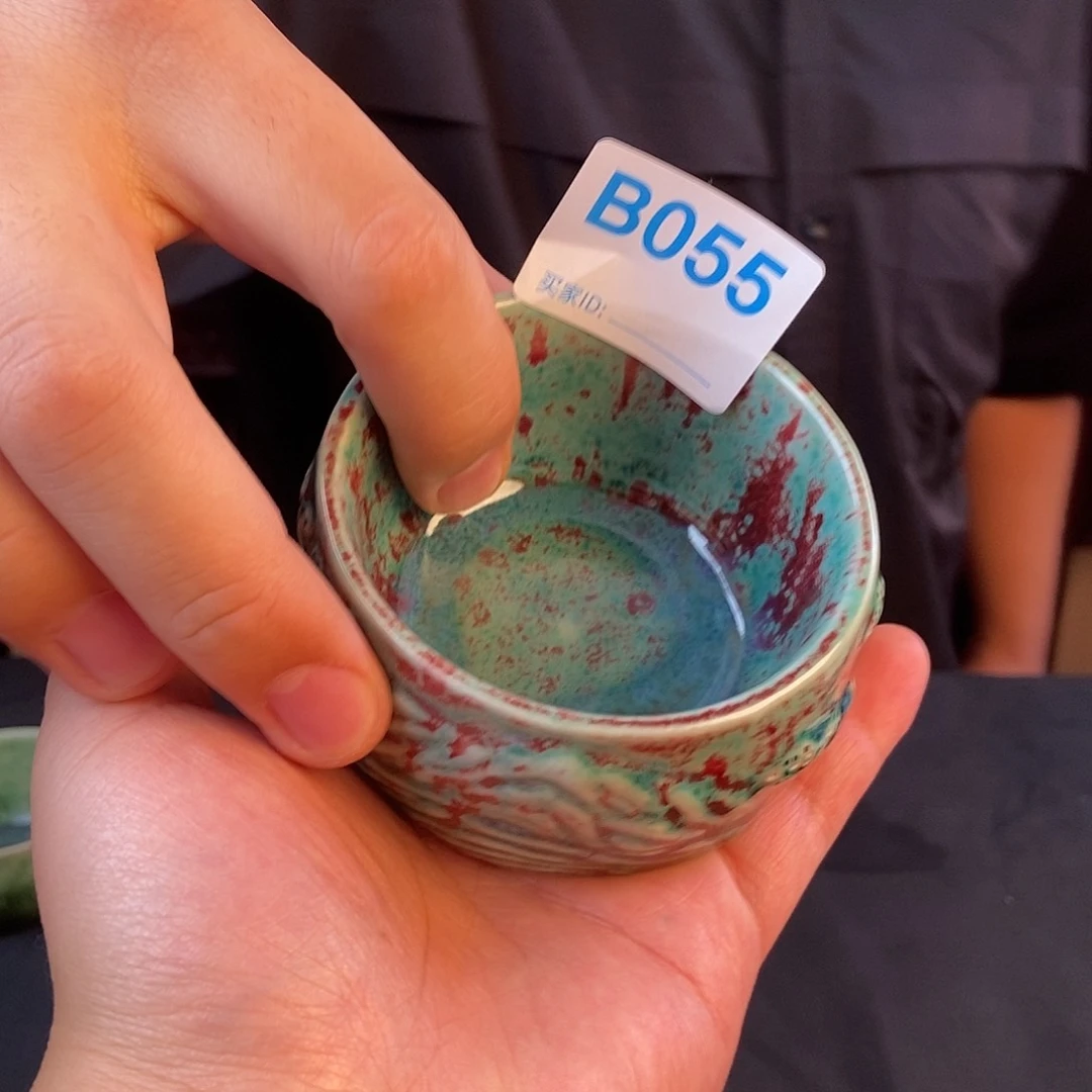 瓷片钧瓷主人杯杯