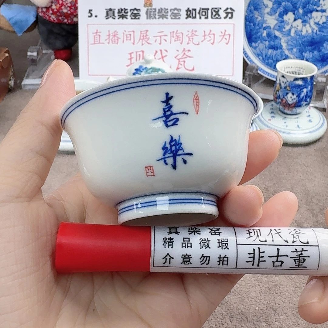 陶瓷艺术设计中心