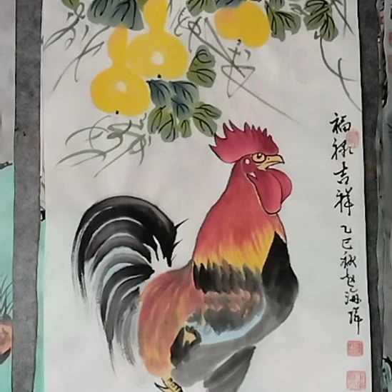 国画9999999999999999