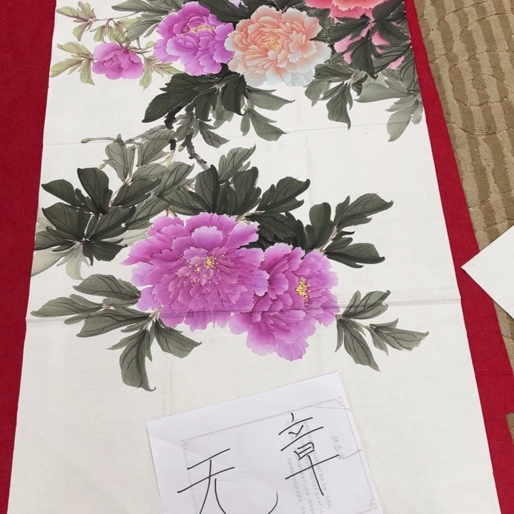 国画花鸟等图案和造型的图案