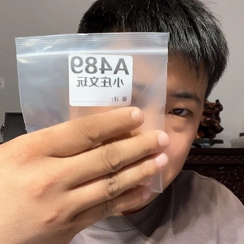 【闪购商品】香榧木左**手黑檀木风车木，489