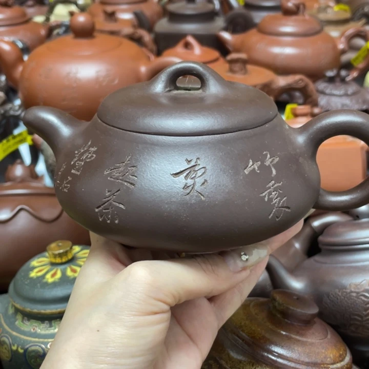 茶壶紫砂紫砂藝術作品