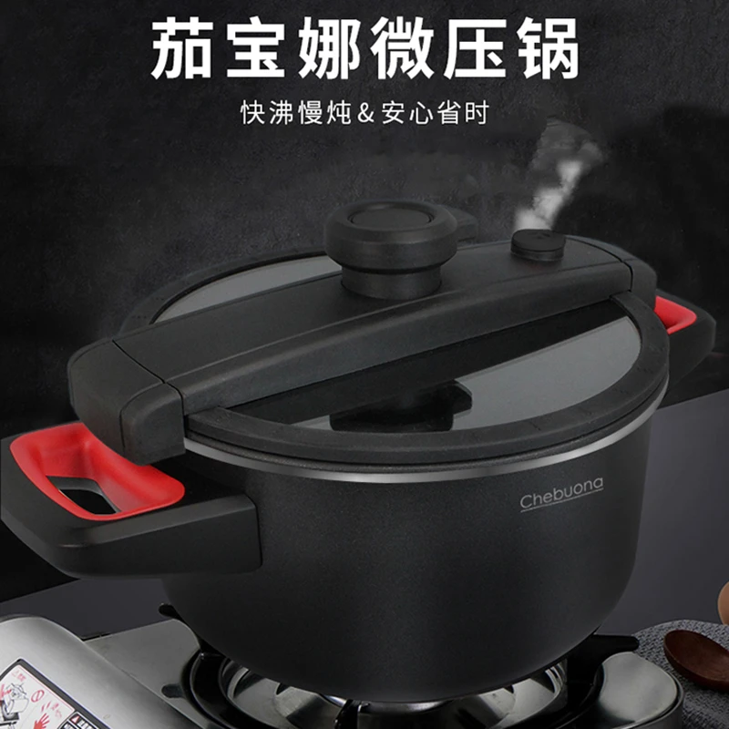 BUANA/茄宝娜珐琅微压锅家用6升大容量炖煮锅大容量炖煮焖汤锅
