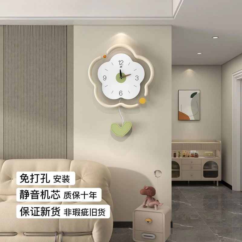 奶油风客厅挂钟2024家用挂墙新款创意艺术挂钟餐厅简约钟表免打孔