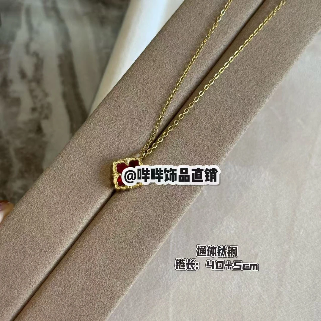 钛钢项链 BIBI【红色菱角四叶草】项链G114