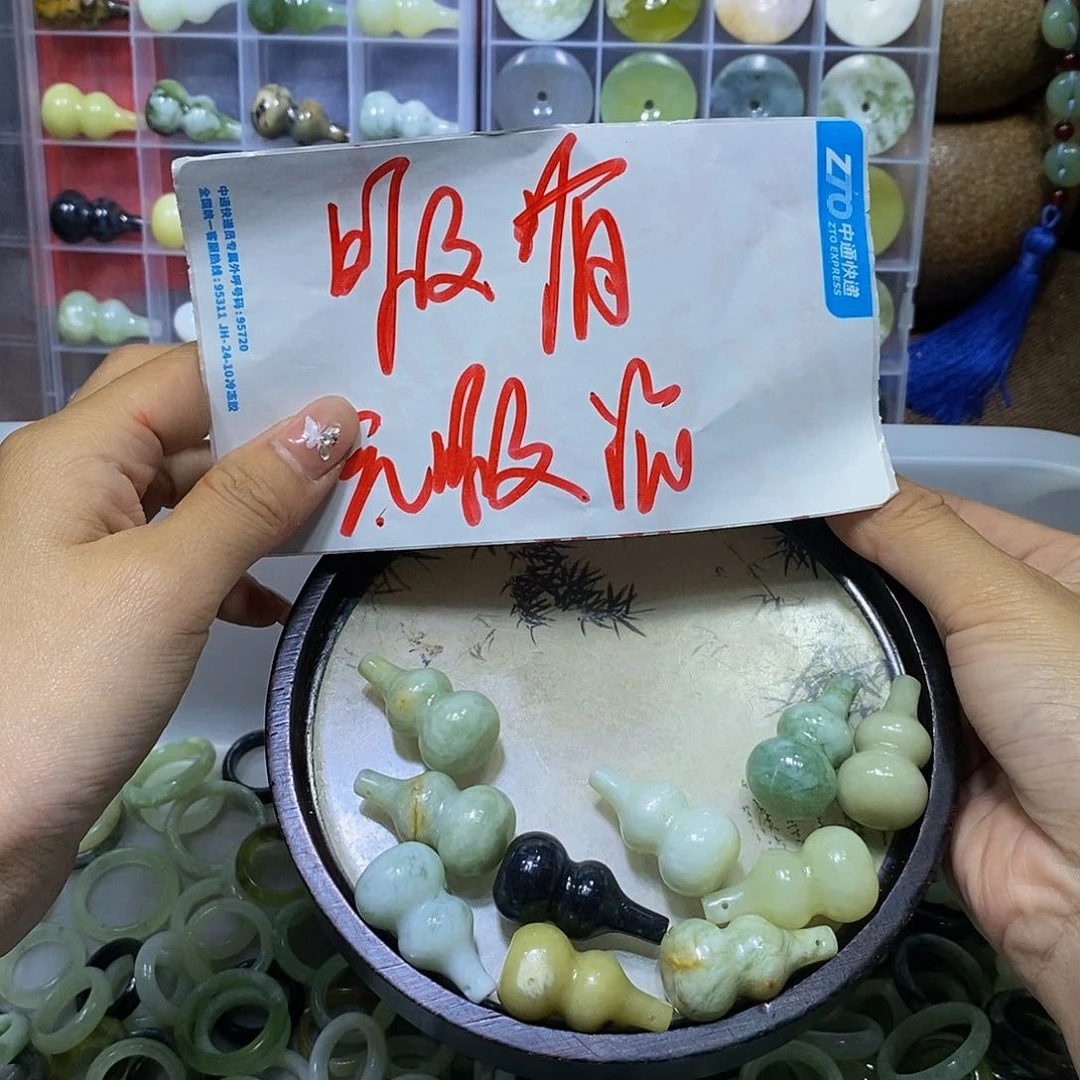 蛇纹石玉未镶嵌其他222