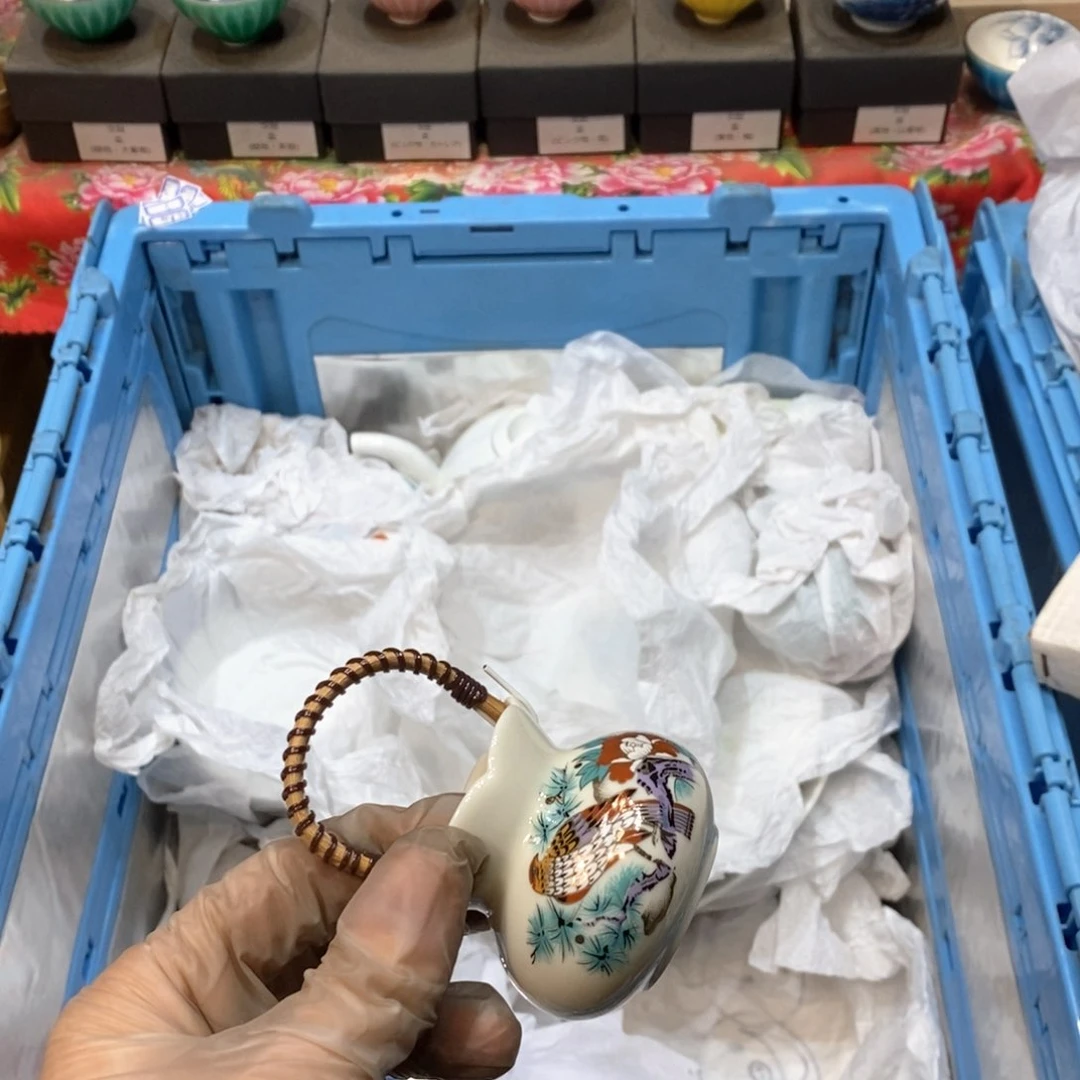 瓷片平**力是哈哈哈哈哈哈