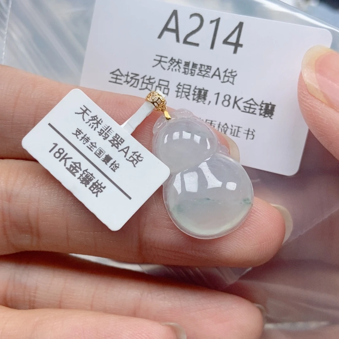 翡翠银S925镶嵌吊坠(不含链)