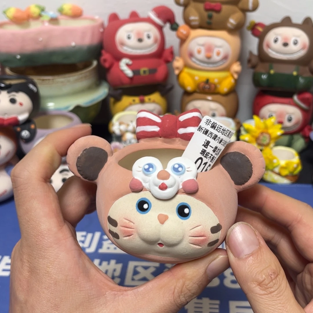 特价微瑕疵不退不换15