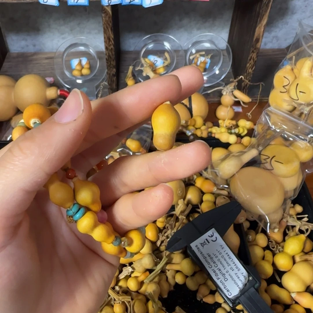 2***奶葫芦打孔后不退不换！