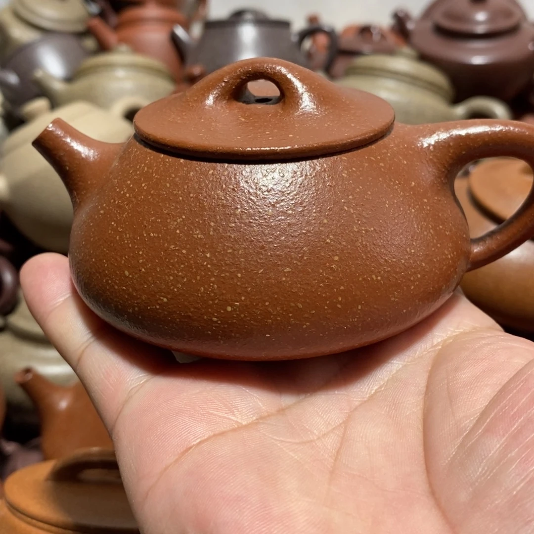 茗***）紫砂茶壶闪购商品紫砂壶