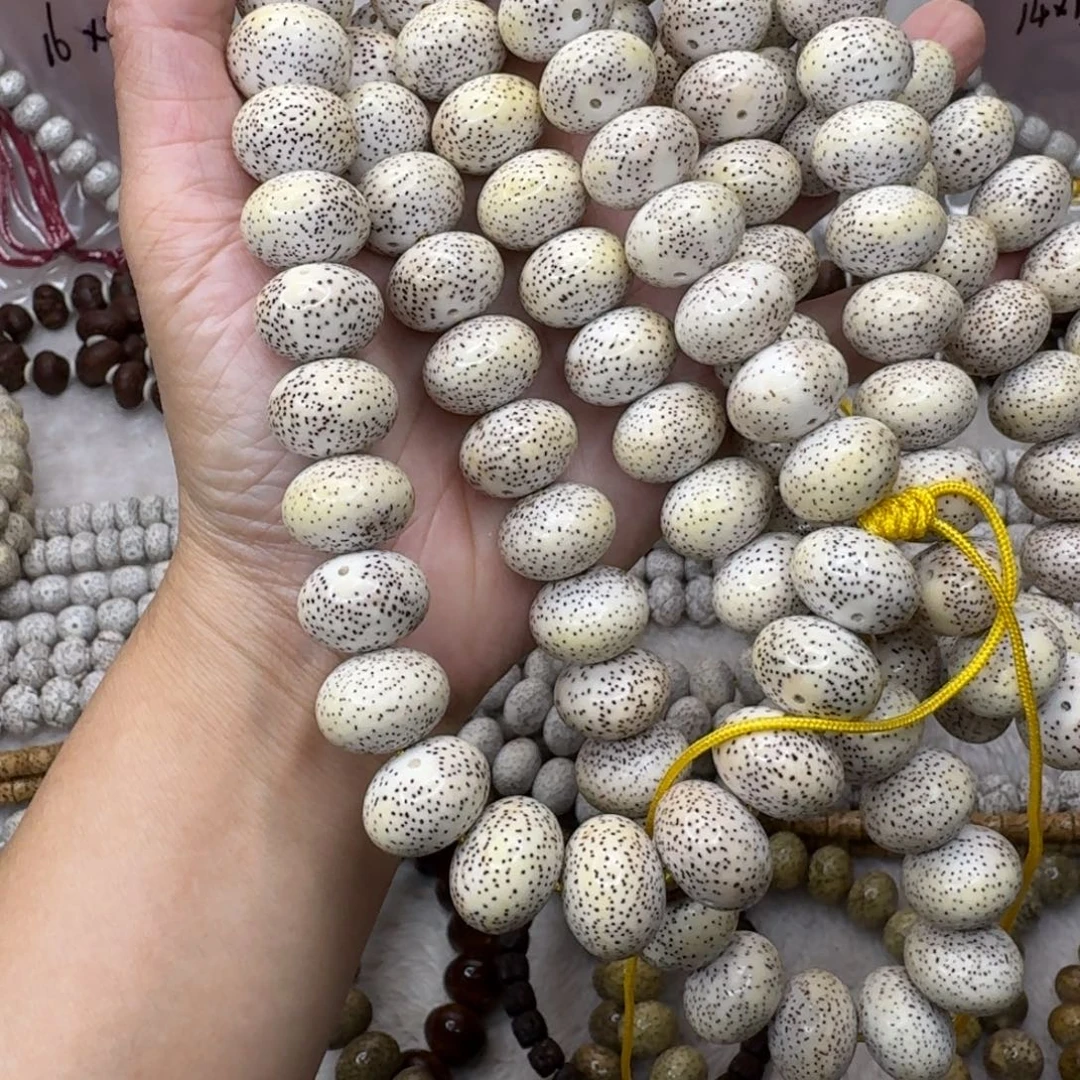 不***人星月菩提吊坠gygghhjbcjkiklo