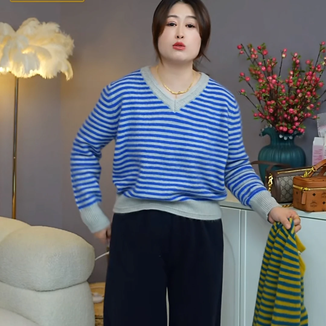 【伟伟专属】5色V领条纹套头羊毛衫
