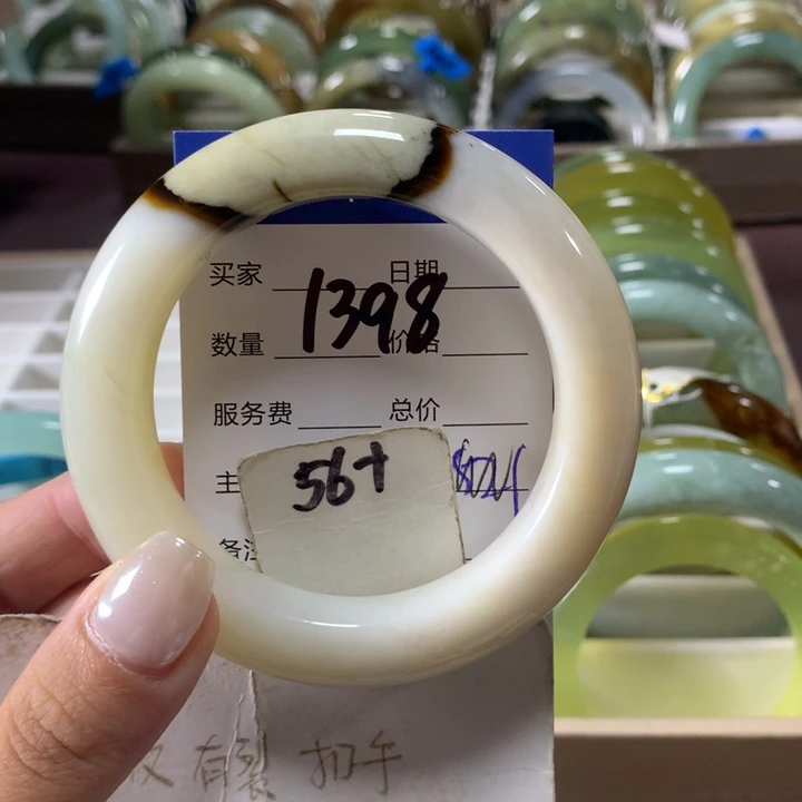 未镶嵌蛇纹石玉手镯1398