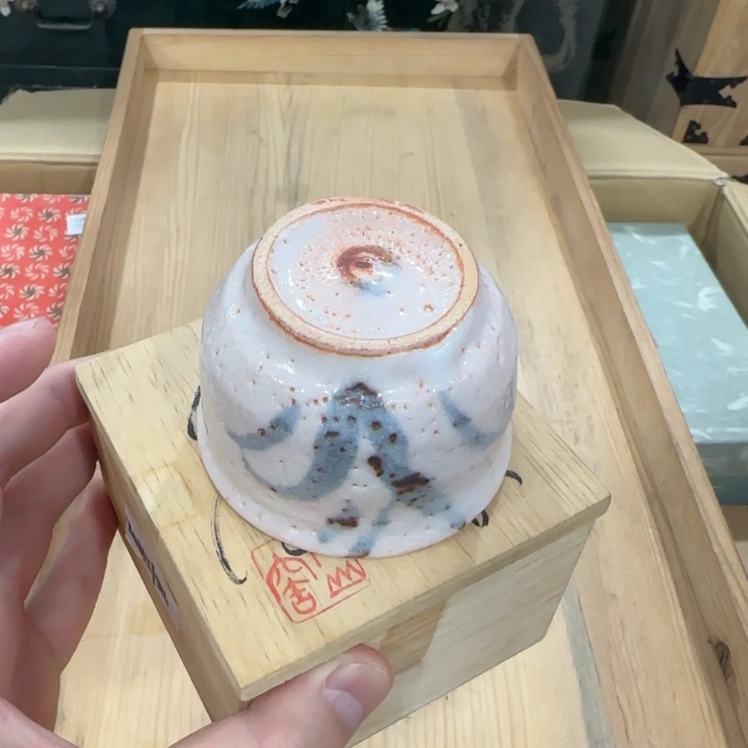 杯回流瓷器然美瓷器