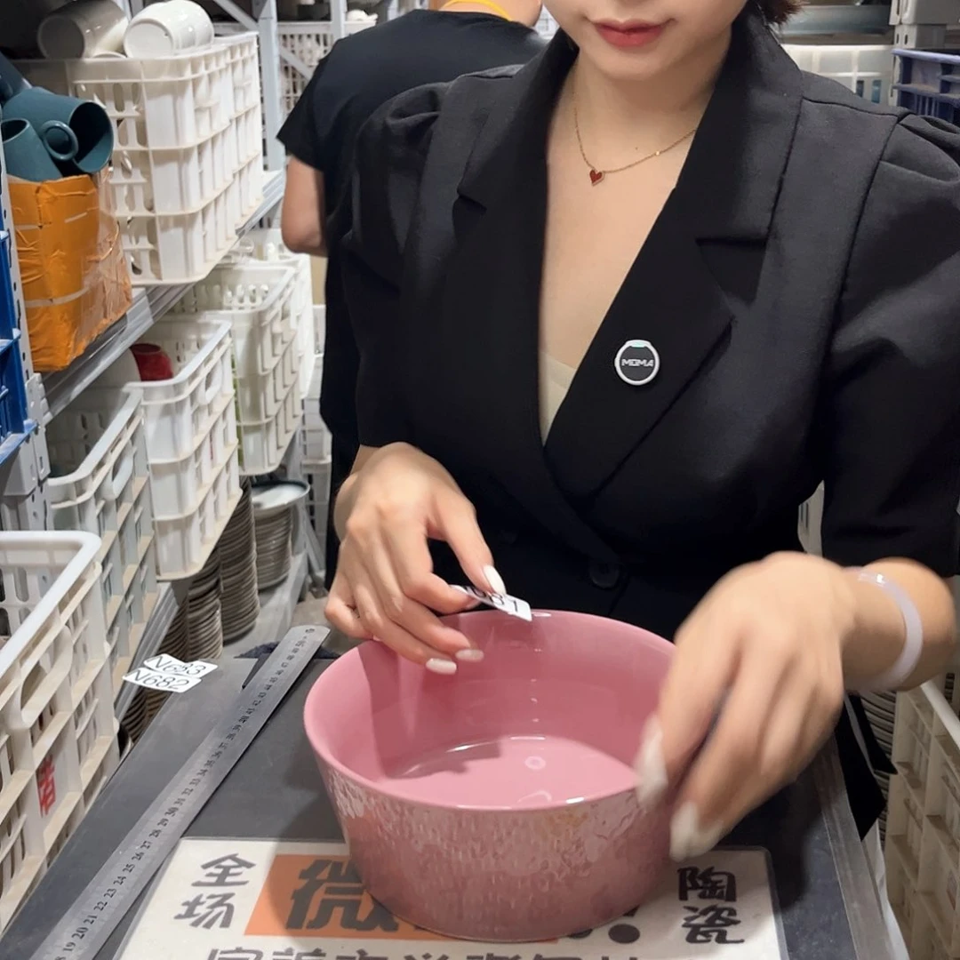 瓷片681                   2个