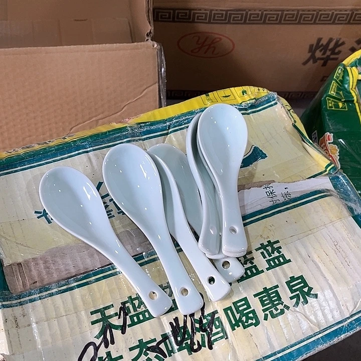 瓷片青瓷小勺十个，微瑕包邮