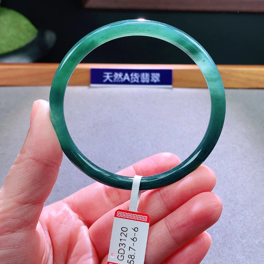 未镶嵌手镯翡翠天然翡翠手镯a货
