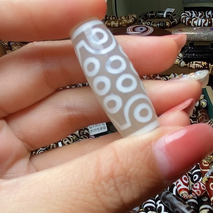 玛瑙/玉髓未镶嵌手链